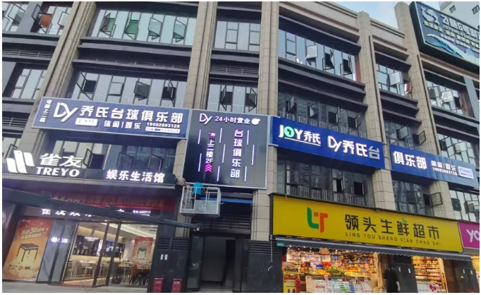 微信截图_20250528145924.png