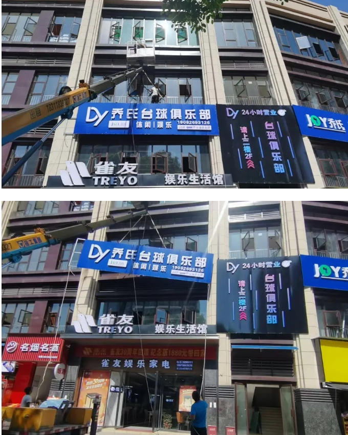 微信截图_20250528145914.png