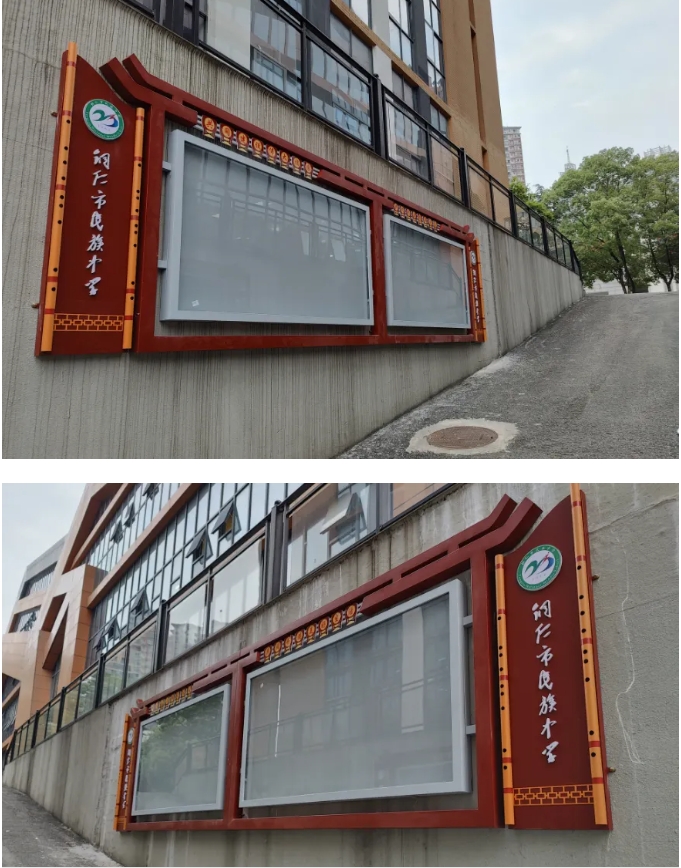 微信截图_20250528150559.png